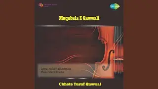 Mohabbat Ka Yahan Naam Na Lena