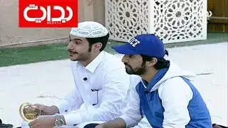 إنزعاج بدر الشمري من كثرة مقاطعات عبدالسلام الشهراني لكلامه | #زد_رصيدك2
