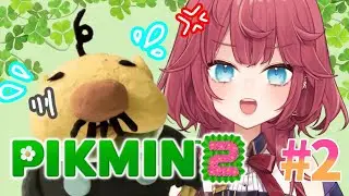 【 ピクミン2 】借金返済🔥社長絶対給料あげてね💰【 紅月夢叶 / 新人Vtuber 】