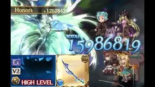 天元たる六色の理 水剣豪 黒漆太刀 【グラブル】/ Hexachromatic Hierarch Water Kengo Shishio [GBF]