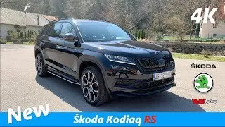 Škoda Kodiaq RS 2019 - быстрый взгляд в 4K | Звук выхлопа!