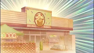 Hardware Store [Abunai AMV Competition 1st Place]