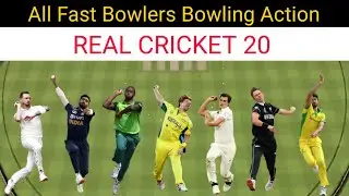 All Fast Bowlers Bowling Action in (Real Cricket 20) | FewRen Gaming |