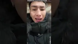 王飞与诺诺：金总识破安杰反水了么，金总地方有好多藏酒，表哥不能给金总留着。全当福利炸给家人们。#乐山#阿梅#王飞#鹏少#欧阳诺#金枝#啊子#乡村生活#农村姑娘