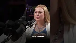 Переломный момент в жизни женщины!