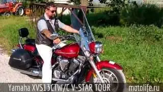 Yamaha XVS13CTW/C V-STAR TOUR (20.08.2014)
