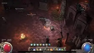 POE 2  FARMING
