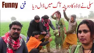 LADO NE AAG JALLAI NEW FUNNY 2026 GHAFOORA SULHI SHABAN LADO IMRAN GHAFOORA FUNNY TV