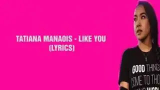 Like you lyrics the song