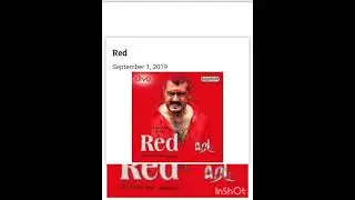 roja kaatil  ajith song tamil