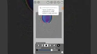 не смог #hype #roblox #видео #рекомендации #abcdefghijkl #doors #500subs #alphabet #robloxedit #е