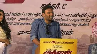 Actor Sara speaks at Action Movie Press Meet