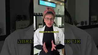 בדיקת OCT לגילוי מוקדם של מחלות העיניים
