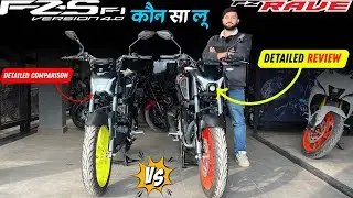 Yamaha FZ-S V4 vs Yamaha FZ - Rave | Deep Detailed Comparison 