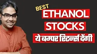 Top 4 Ethanol stocks  | Ethanol fuel blending | Sugar stocks India latest news