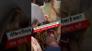 Vikas Bedre, who helped a pregnant woman deliver her baby at the Mumbai Mandir Railway Station, i...