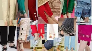 Must try these  stylish and  latest  salwar /trousers bottom designs |
