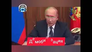 Djkocha-Демобилизация (Remix heavy metal-ХОЙ)2024
