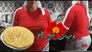 #اهلا وسهلا ومرحبا# بكم معي في# المطبخ#اكسبلور 👍😋