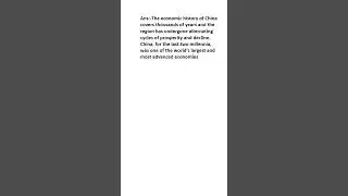 What is Economic history of China before 1912?