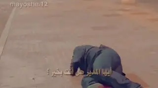 ضربت مدير المشفى😳_مسلسل اسطورة البحر الأزرق/mayoshe.12