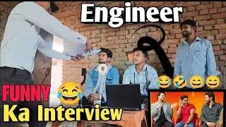 Engineer