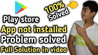 | App not install problem in playstore 100% solved | playstore something went wrong problem solved |