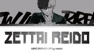 WIND BREAKER - Opening FULL 