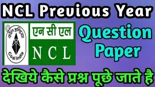 NCL Previous Year Question Paper