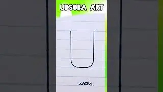 draw an eraser with 'U' letter easy #drawing #letterdrawing