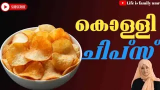 💯രണ്ടു മിനിറ്റിൽ നമുക്ക് വീട്ടിൽ തന്നെ പെട്ടന്ന് റെഡിയാകാം 👍😋#diy #food #recipe 