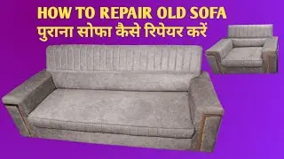 How to repair old sofa? #diy #sofa #furniture