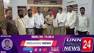 Nizamabad Police Harassment? AIMIM Leaders Meet Commissioner | Footpath Traders Seek Protection