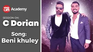 Beni khuley Cover | C Dorian Guitar lesson | WhatsOn Music Academy @HabibWahidofficial #benikhuley