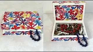 Smart reuse idea | Best out of waste box craft idea | Maison Zizou