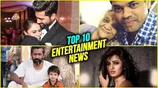 Top 10 | Weekly Wrap | Marathi Entertainment News | Amruta Khanvilkar, Vicky Kaushal |