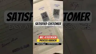 IBCC Attestation Process Online | IBCC Attestation Process | IBCC Attestation Process Karachi