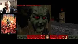 Uprising WAD Part 3