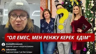 Аслы ханым: 