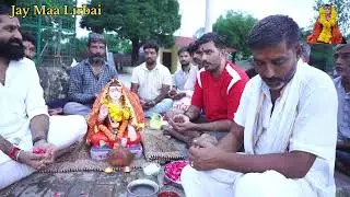 વિશ્વ શાંતિ તિરંગા યાત્રા || #india_to_uk Part-4 #hindustan #india || લિરબાઈ માં ના ગંગાજી સ્નાન