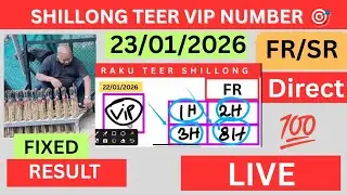 Fix Guti) Shillong Teer Target 23/01/2026 Common number FR🎯