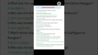 Ahom kingdom | Assam history #gk #education #assam #history