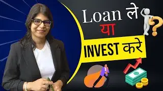 Car Loan Vs Investment: Which is the better decision? | Loan or Investment | Pay off car or invest