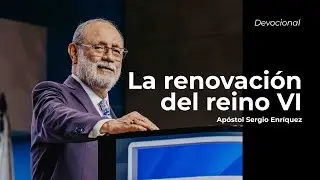 4° Servicio Devocional | Domingo  28/12/2025