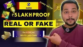 Zupee App ₹5 Lakh Giveaway Truth | Scam or Real?