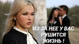 ПОЧЕМУ У ВАС РЕЗКО ПОШЛА ЖИЗНЬ ПОД ОТКОС? КТО МАГИЧИЛ? #таро #раскладтаро 