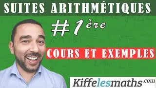 C'est quoi une suite arithmétique? Définition.