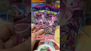 Pack Opening EP.80 - Nine Color Gathering Source - SR Pulled!!! #MooMooPTCG #Pokemon #PokemonTCG