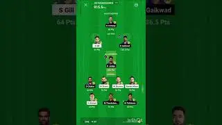 GT VS CHE dream 11 IPL won #dream11 #ipl #cricket