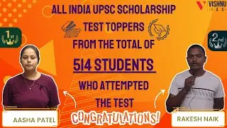 All India UPSC Scholarship Test Toppers | VISHNU IAS ACADEMY | UPSC COACHING | Hyderabad